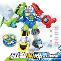 Childrens magnetic toys can be assembled to build magnetic blocks Building blocks toys 3-6 years old boy puzzle birthday gift