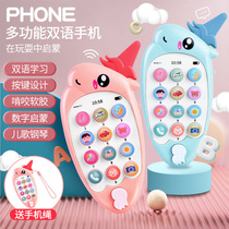 Baby children Baby music toys Mobile phone Unicorn phone toys Educational toys for boys and girls can bite 3 years old