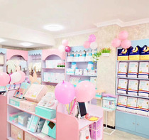 Mifei diapers shelves Kay Dele container mother and baby store milk powder display cabinet childrens clothing display cabinet pet shop container
