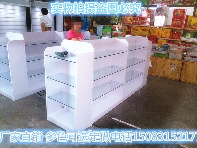 Wood in your parent and the milk form the show of the display of the display of the container