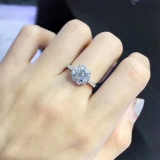 Натуральное обручальное кольцо, золото 750 пробы, 1 карат, делается под заказ