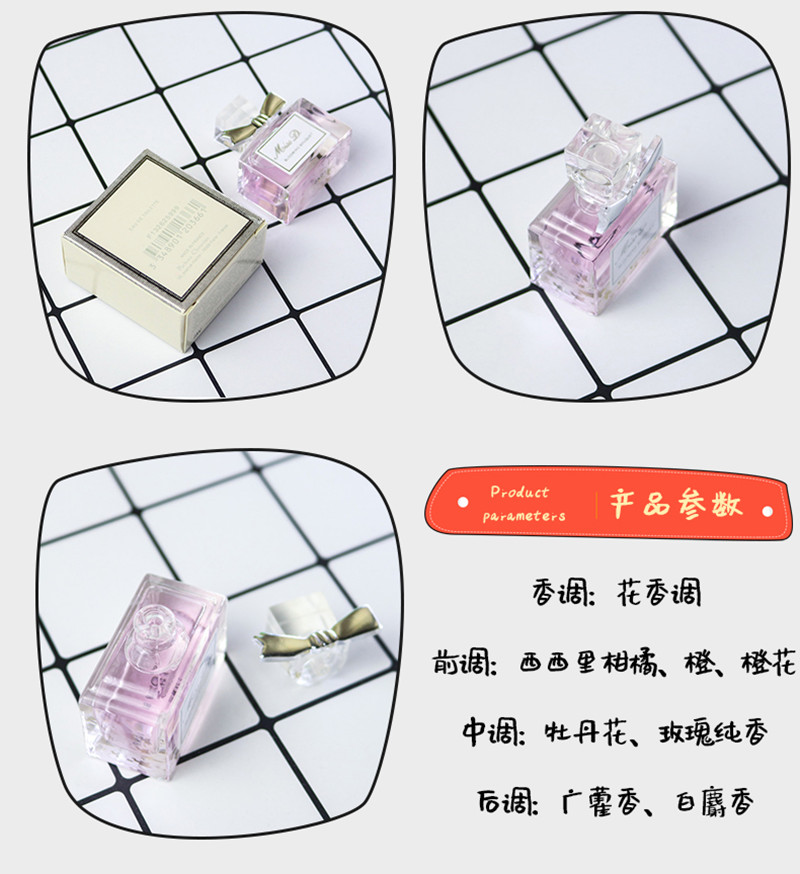 Vịt đen 7.5 không có người đàn ông diện tích hoa hồng thật xạ hương trắng coco lady mẫu nước hoa gói 5ml hộp quà - Nước hoa nước hoa nam chính hãng
