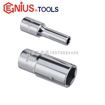 Talent tool import 1 212 5mm manual Imperial 6 hexagonal extended sleeve 487810-487848