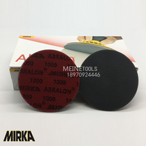 Finnish MIRKA grind card sand cotton 6 inch 150mm fine frosted cotton ABRALON sponge sandpaper sandpaper polishing cotton sand