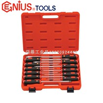 GENIUS talent integrated screw group screwdriver screwdriver screwdriver screwdriver screwdriver screwdriver screwdriver set 8-piece set TT-508SP