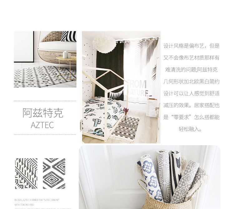Thảm Bắc Âu vào thảm cửa in nhà cửa thảm nhập cửa mat dây vòng hội trường net đỏ mat - Thảm sàn thảm xốp cho bé concung