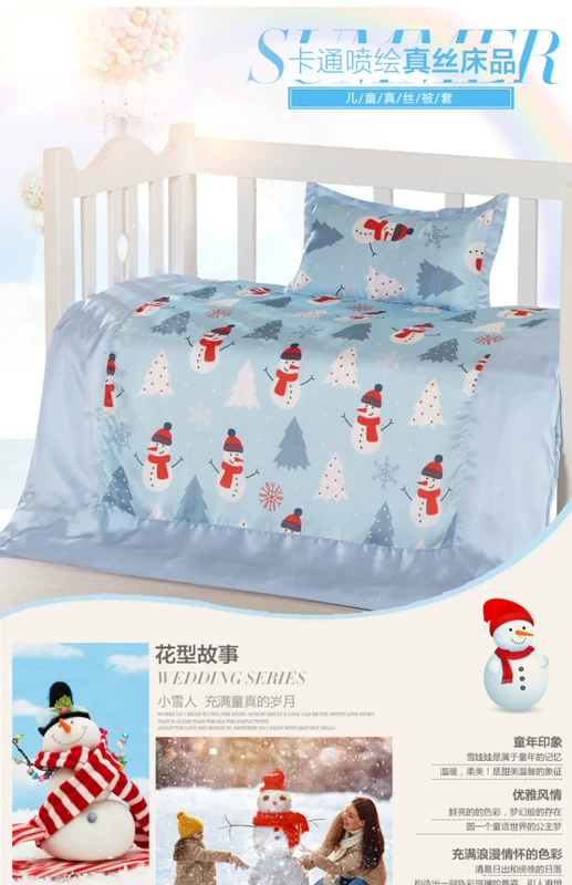 Jiasi Li trẻ em thân thiện với môi in phun lụa quilt 100 bìa lụa bìa mẫu giáo mùa hè chăn lụa - Quilt Covers