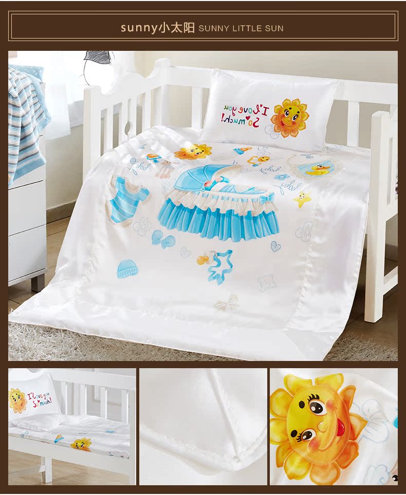 Jiasi Li trẻ em thân thiện với môi in phun lụa quilt 100 bìa lụa bìa mẫu giáo mùa hè chăn lụa - Quilt Covers chăn phao cao cấp	