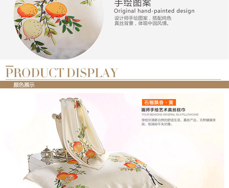 Khăn lụa tơ tằm của Si Si Li được vẽ bằng tay dày 100 lụa tơ tằm mùa hè áo gối