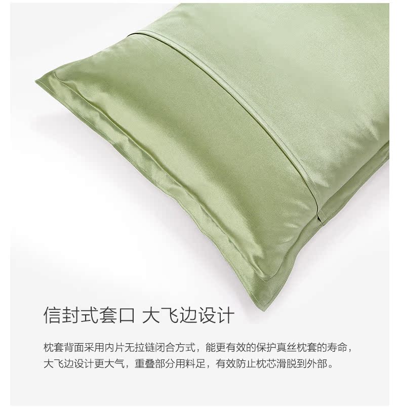 Jia Sili [30] Mumi gối lụa nặng giường lụa tơ lụa gối ngủ bộ dày - Gối trường hợp goi chu u