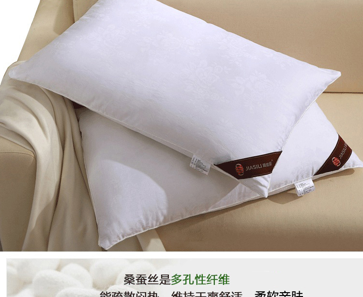 Jiasi Li 100 gối lụa dành cho người lớn gối mẫu giáo gối trẻ nhỏ gối ôm cho bé
