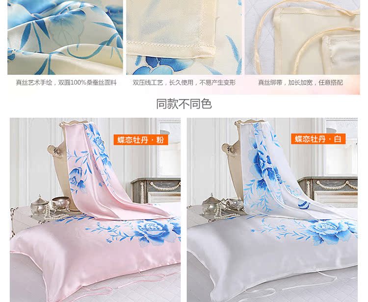Khăn lụa tơ tằm của Si Si Li được vẽ bằng tay dày 100 lụa tơ tằm mùa hè áo gối