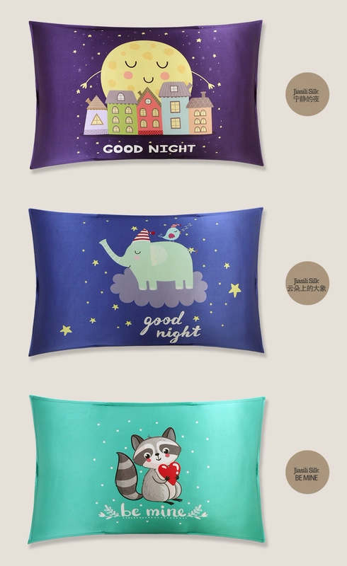 gối cartoon Jia Sili trẻ em mới bao gồm 100 gốc vải lụa in lụa gối bao gồm vườn ươm - Khăn gối
