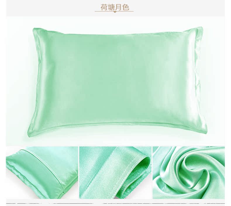 Jia Sili [30] Mumi gối lụa nặng giường lụa tơ lụa gối ngủ bộ dày - Gối trường hợp goi chu u