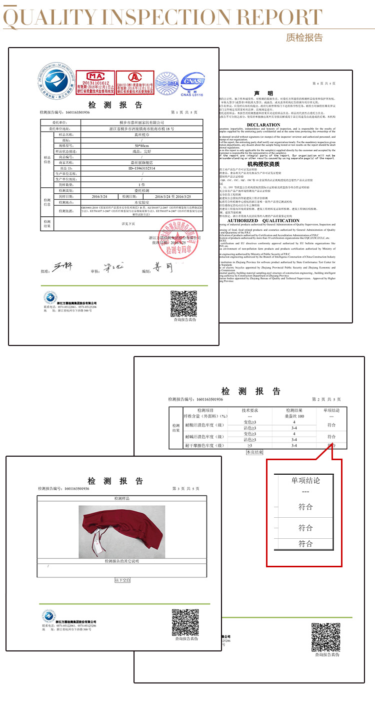 Jia Si Li lụa gối khăn bốn mùa 100 tằm gối lụa khăn gối in lụa dày gối khăn mới