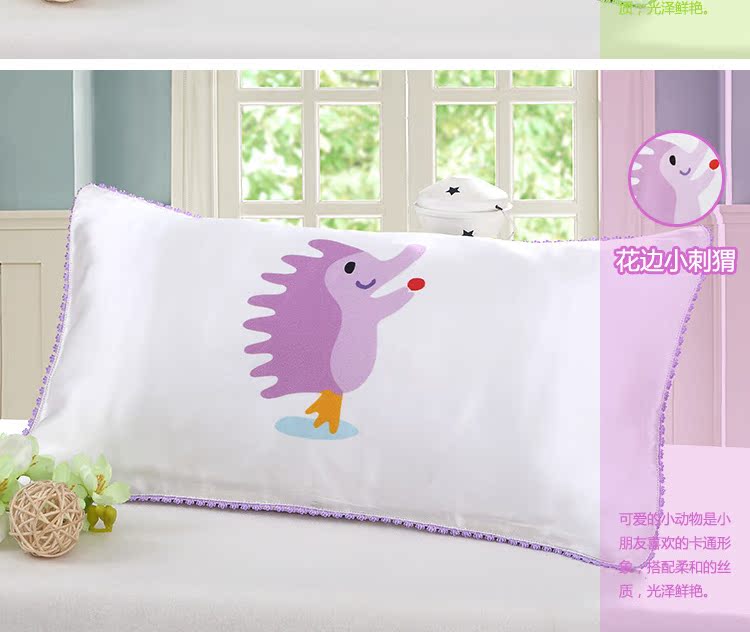 Jia Sili gối lụa tơ tằm ươm trẻ em gối in ấn quá trình lụa tơ tằm trẻ em gối - Gối trường hợp gối cao su non cho trẻ sơ sinh