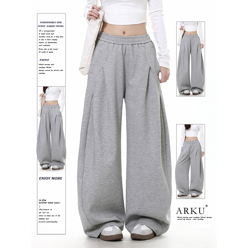 Arku American Retro Deconstructed Design Wide-Leg Curved Sweatpants for Women, Spring and Autumn Loose Jazz Dance Casual Sports Pants Arku American Retro Deconstructed Design Wide-Leg Curved Sweatpants for Women, Spring and Autumn Loose Jazz Dance Casual Sports Pants