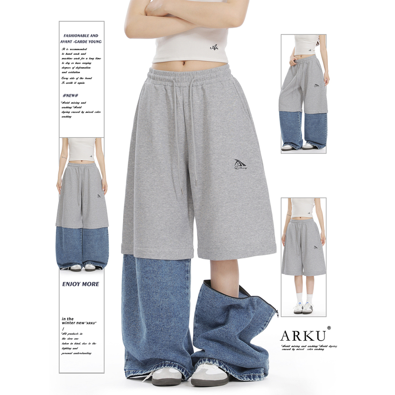 Arku American-Style Patchwork Detachable Two-Way Wear Wide-Leg Sweatpants for Women, Loose and Casual Jazz Dance Scimitar Shorts
