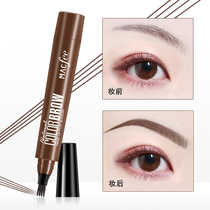 Eyebrow pen waterproof persistent not decolonizing the four bifurcated head beginners Liquid Painting Water Brow without fainting Li Jiaqi Recommended