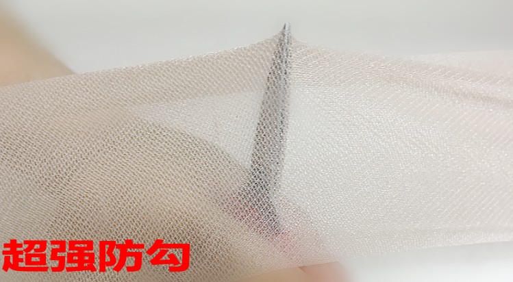 Mùa xuân và mùa hè chống tách pantyhose chống móc vớ lụa nữ siêu mỏng phần 8D vớ trong suốt đen thịt màu vô hình vớ cơ sở