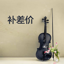 Postage fee to make up the price difference contact customer service and then shoot again