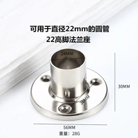 22 Zhongtong France-Quantong