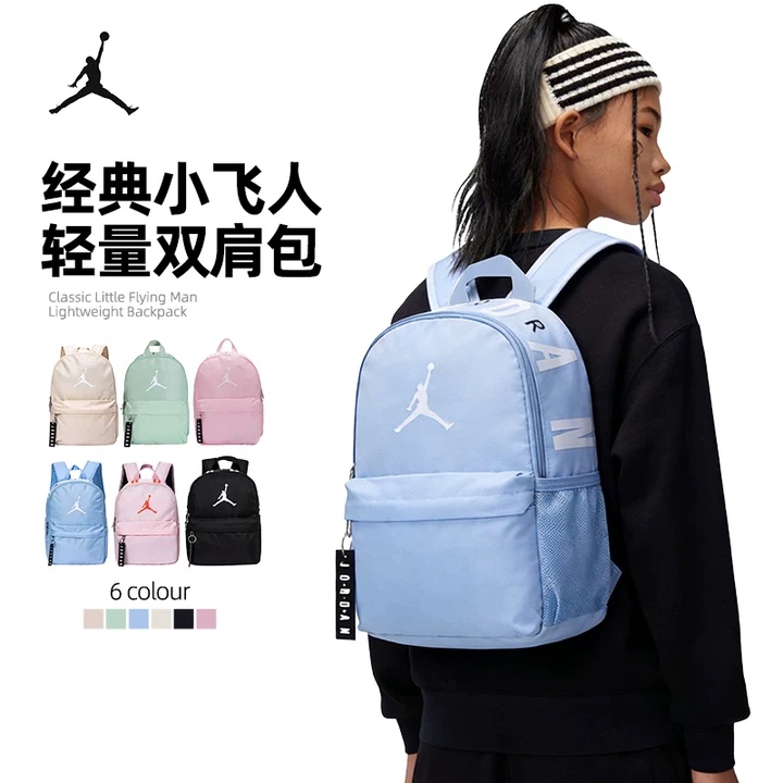 Nike Backpack Nike Jordan School Bag for Girls Lightweight Student Aj Small Backpack for Boys Jordan Backpack Nike Backpack Nike Jordan School Bag for Girls Lightweight Student Aj Small Backpack for Boys Jordan Backpack