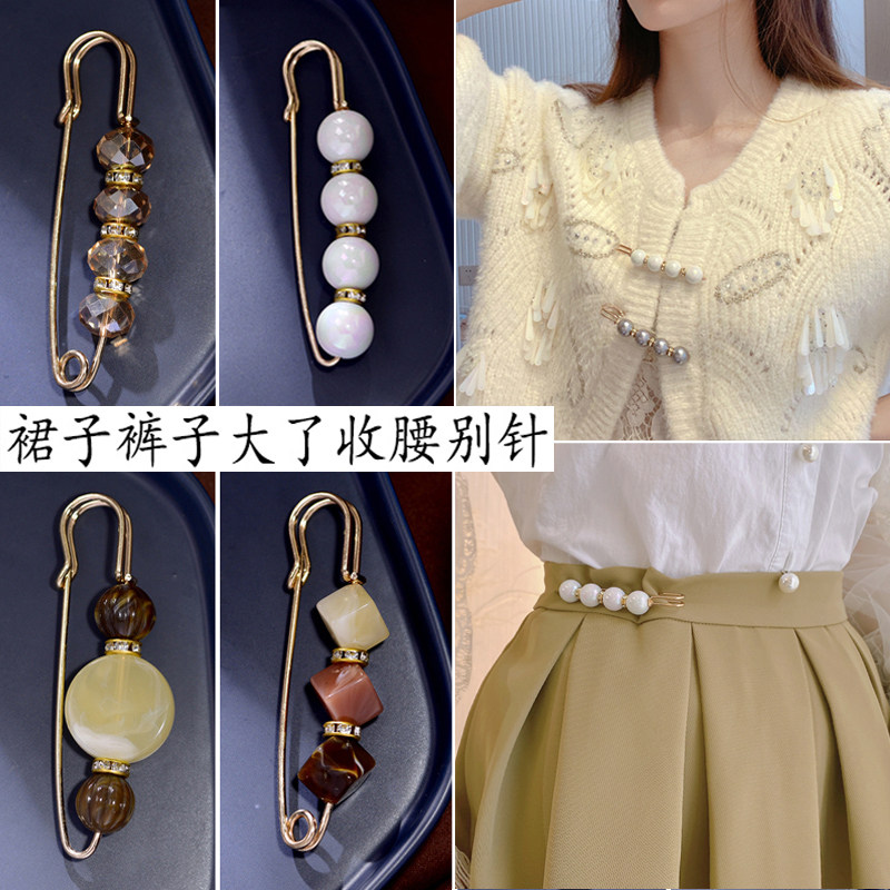 Skirt Pants Casted for waist change Little pin Women jacket large Don't knit cardiothoracic sweater Breasted Pearls Pearl Decoration Needle Buttoned scarves