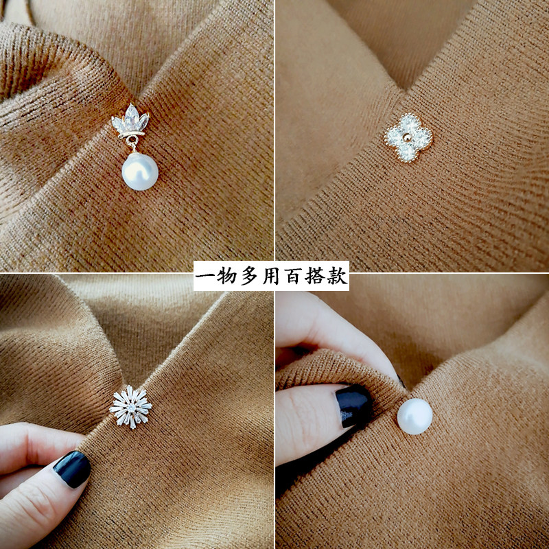 Fold clothes, small brooches, thick clothes, wild neckline, anti-slip skirt, small waist, seam-free coat, dark buckle