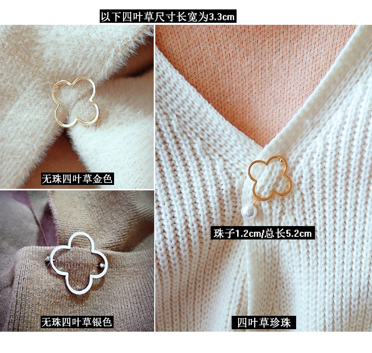 Áo len Cardigan Pins eo có thể thu vào cổ chủ đề Scarf Buckle Scarf áo khóa chống đi