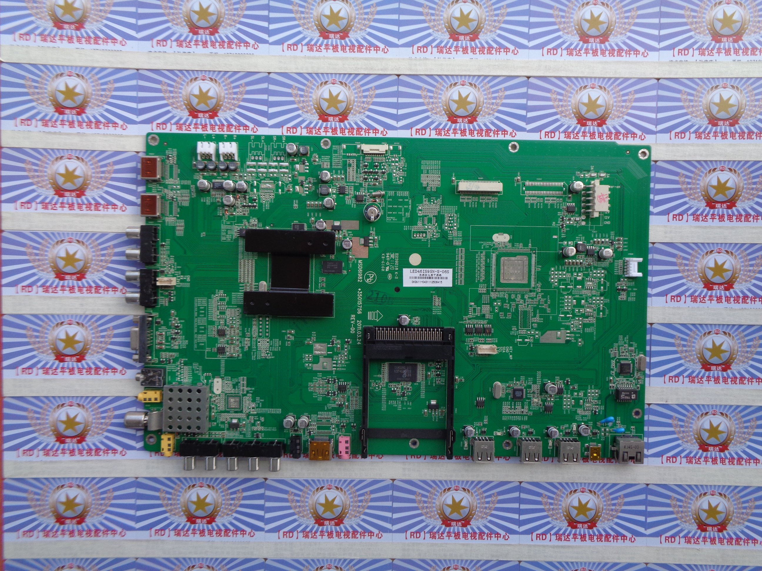 @ Yasuja LED46IS95N motherboard 35015756 LED46IS95N-S-06S Screen LTA460HM06