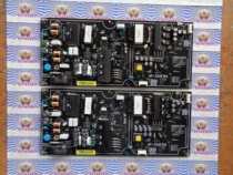 Good color original millet L55M5-AB power board HP-550E10A HP-550E10A non-substitute