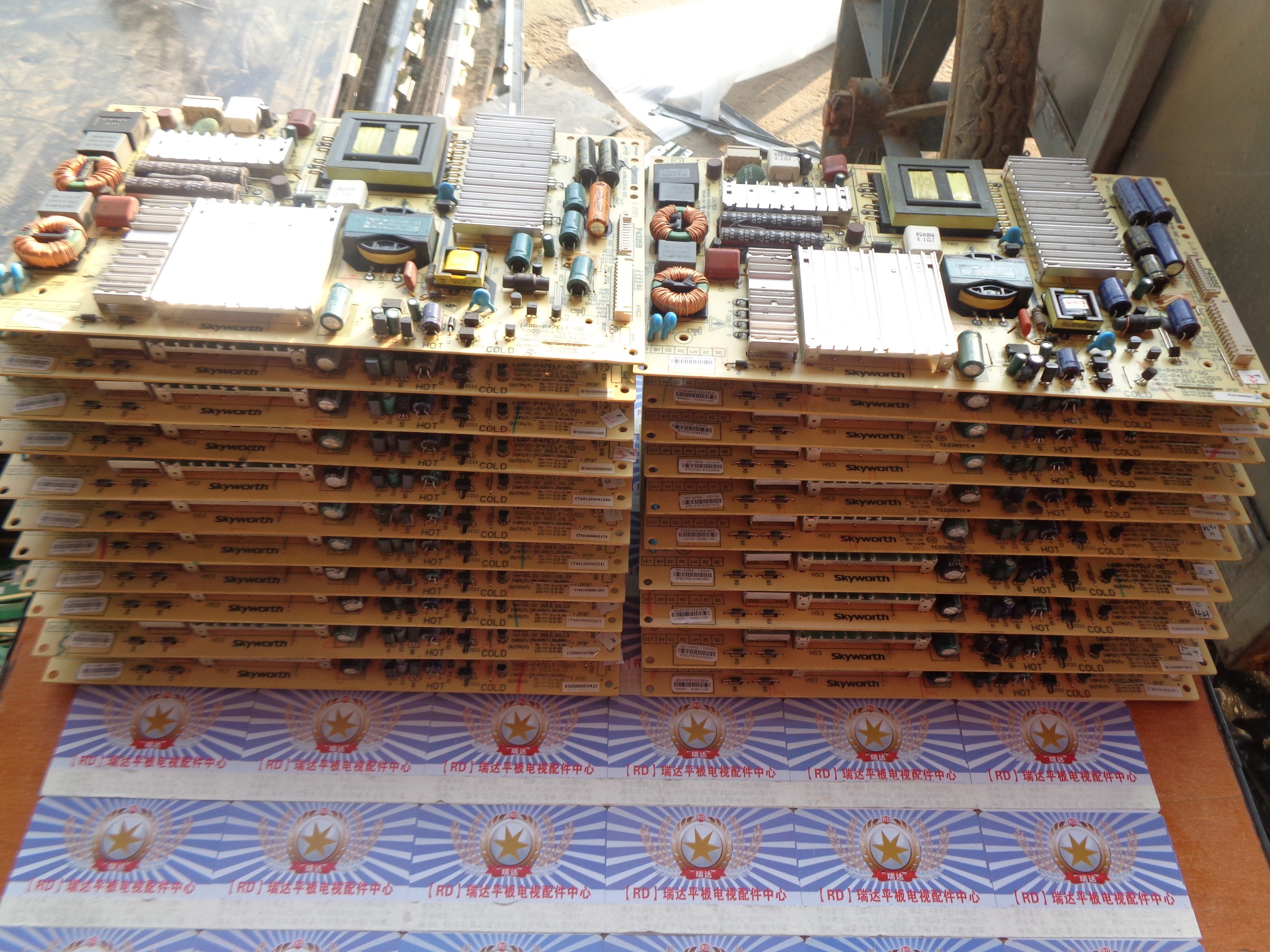 Original fit Genesis 42E610G power supply board 5800-P47ELF-0010 168P-P47ELF-00 in kind