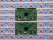 Original Skyworth 55E790U logic board 6870C-0467A 6870C-0467A LC550EQD