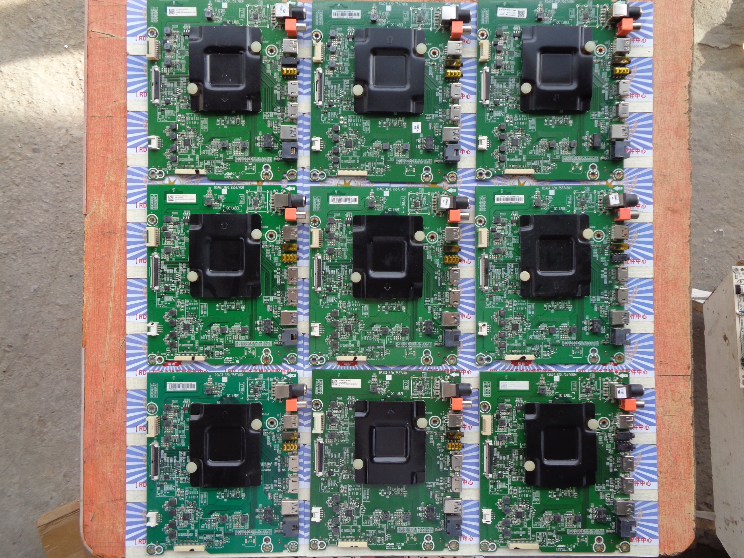 Haixin LED55N3000U Motherboard RSAG7 820 7557 (B0M1) Screen HD550K3U82-L1K1-Taob