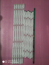 Samsung 55 inch strip S_5U75_55_FL_L8_REV1 5_150514_LM41-00135a 00136