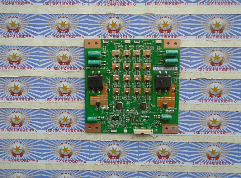 A original direct sales of the company 55E780U constant current plate MT5461D01-3-P-1 MT5461D01-3-P-1