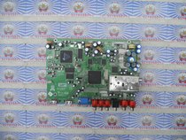 Skyworth 55L05RF motherboard 5800-a8g280-0030 screen V546H1-LH2 physical photo