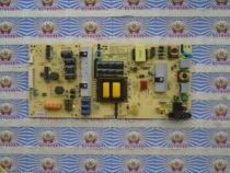 AA Test the original Skyworth 55G3 power board 168P-L5K01B-00 5800-l5k01b-0000