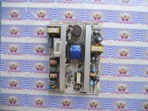 Original non-substitute Hisense TLM3707 power board E RSAG7 820 848A HLP-23A01
