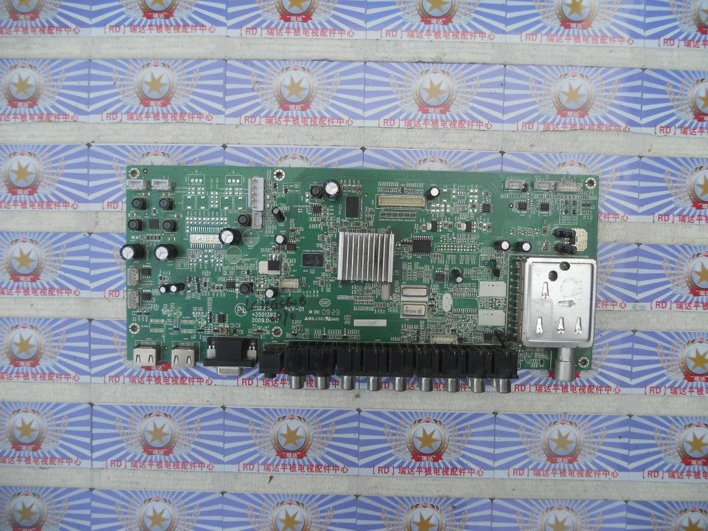 Konka LC32GS60C motherboard 35013925 MSD289 screen LC320WXN(SB)(D1) spot