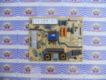 Not substitute Skyworth 39E5CHR power board 168P-P39ETU-10 5800-P39ETU-0130