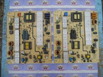 Original Spot Skyworth 42E65SG Power Board 5800-p42tlk-0150 168P-P42TLK-15