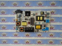 The original non-alternative Hisense LED50EC620UA power RSAG7 820 5687 HLL-4855WL