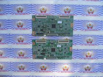 Original Hisense LED46K1P logic board A60HM01C2LV0 5 with LTA460HM04 screen