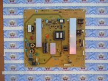 Not a substitute Lenovo 50S9 power board RUNTKB313WJQZ JSK4140-003A spot