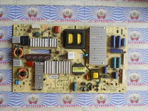 Original Skyworth 39E550E power board 168P-P39ETU-00 5800-p39etu-0010 non-substitute