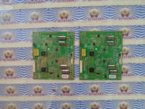 Skyworth 55E750A booster plate 6917L-0104A 3PHCC20003F-H PCLK-D105A