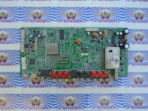 Original Skyworth 32L01HM motherboard 5800-A8M190-0030 screen LK315T3LZ54 spot