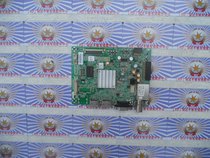 Skyworth 42E5ERS motherboard 5800-A8S160-0P80 with RDL420FY(QD0-304) screen